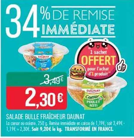 SALAD BULL FRAÎCHEUR DAUNAT