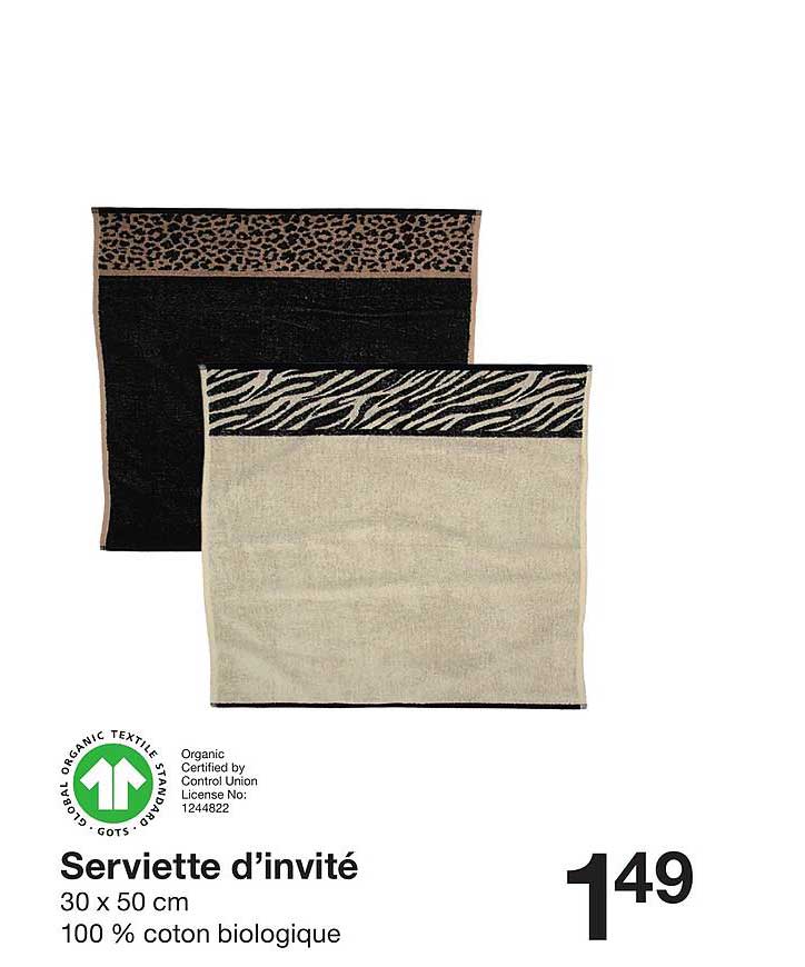 Serviette d'invité