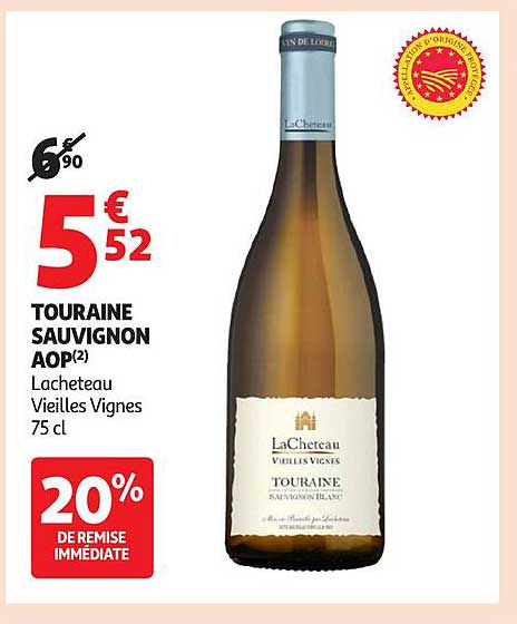 TOURAINE SAUVIGNON AOP(2)