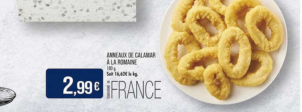 ANNEAUX DE CALAMAR À LA ROMAINE