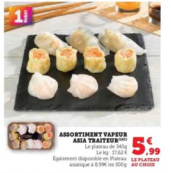 ASSORTIMENT VAPEUR ASIA TRAITEUR