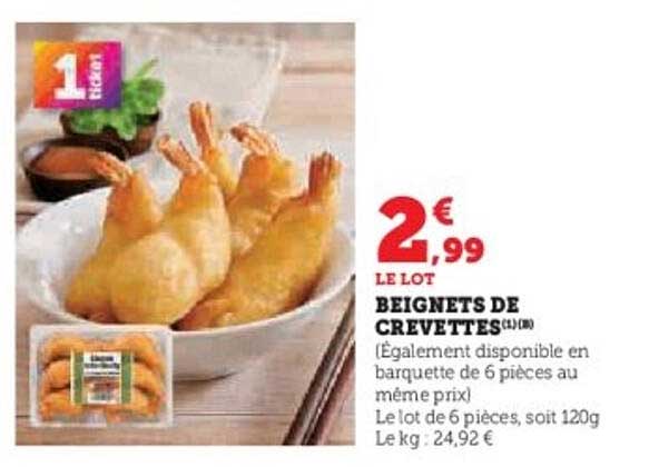 BEIGNETS DE CREVETTES
