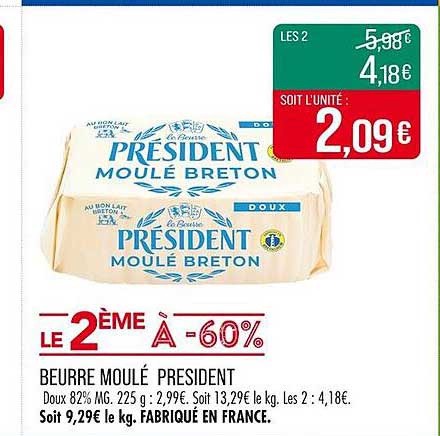 BEURRE MOULÉ PRÉSIDENT