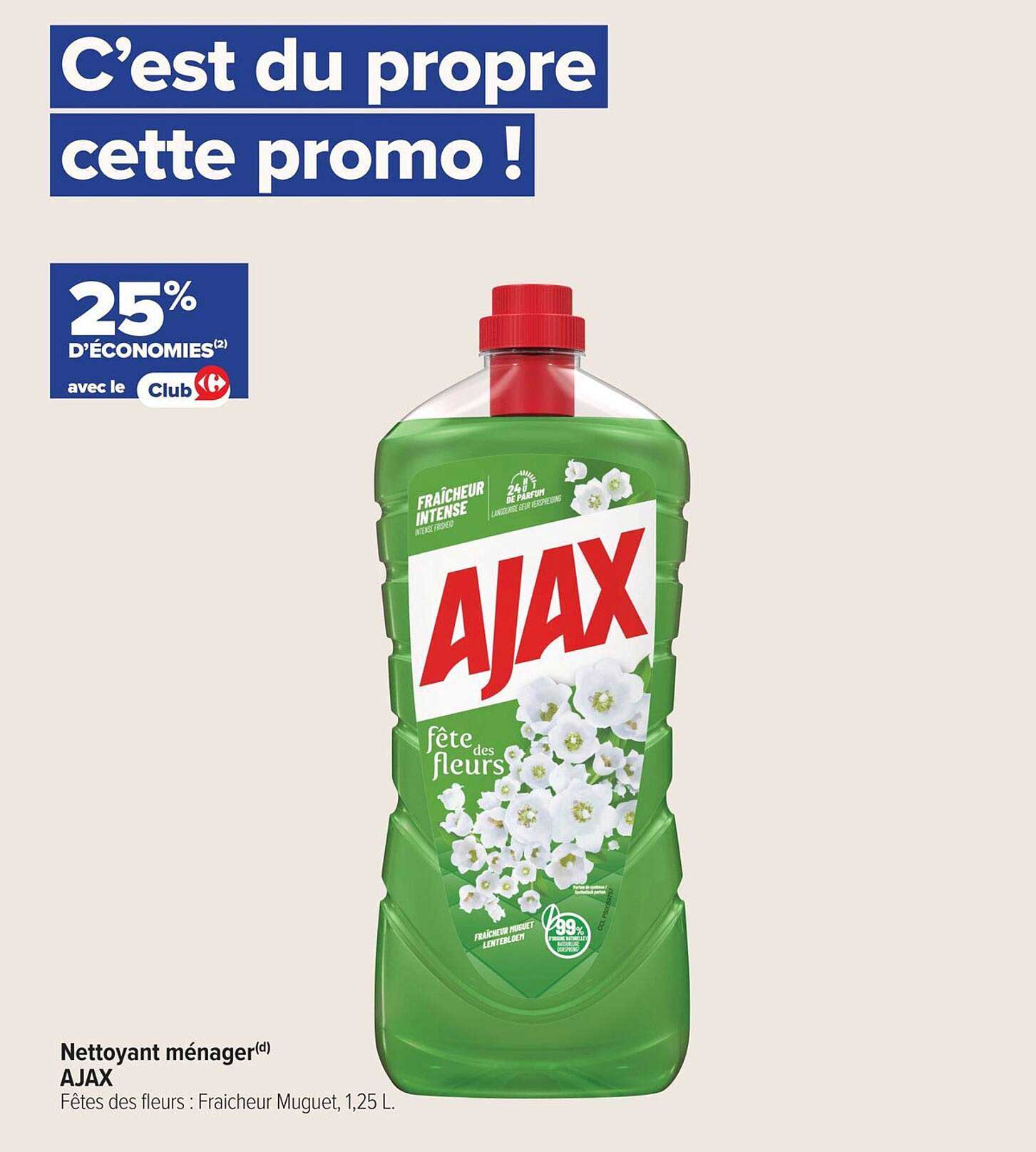C’est du propre cette promo !