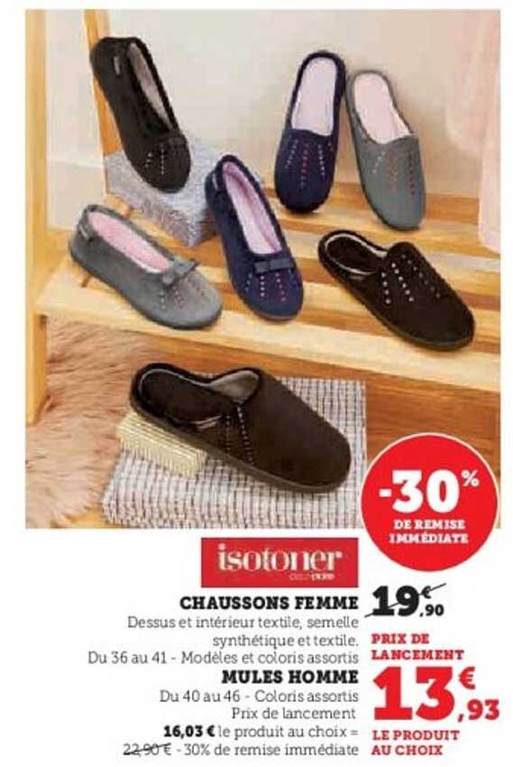 CHAUSSURES FEMME