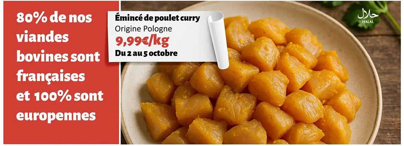 Émincé de poulet curry