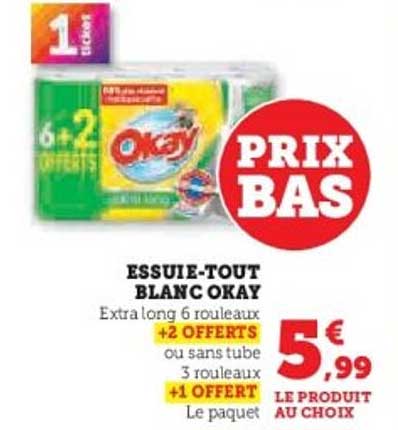 ESSUIE-TOUT BLANC OKAY