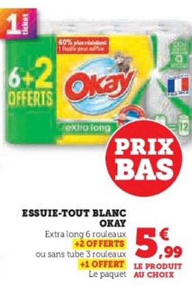 ESSUIE-TOUT BLANC OKAY