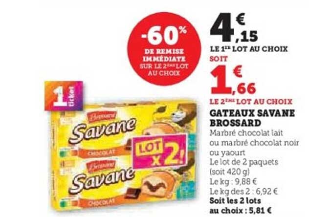 GATEAUX SAVANE BROSSARD
