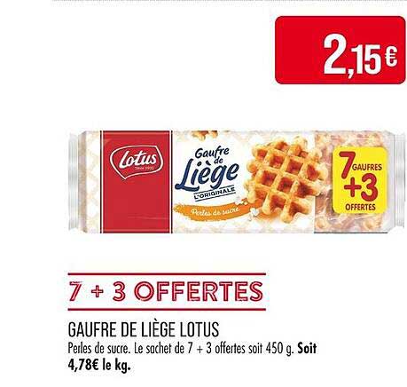 GAUFRE DE LIÈGE LOTUS