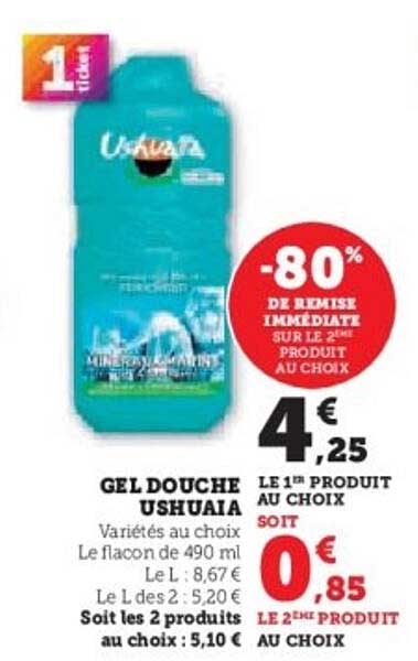 GEL DOUCHE USHUAIA
