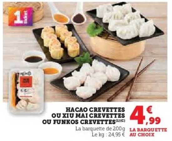 Hacao Crevettes ou Xiu Mai Crevettes ou Funkos Crevettes