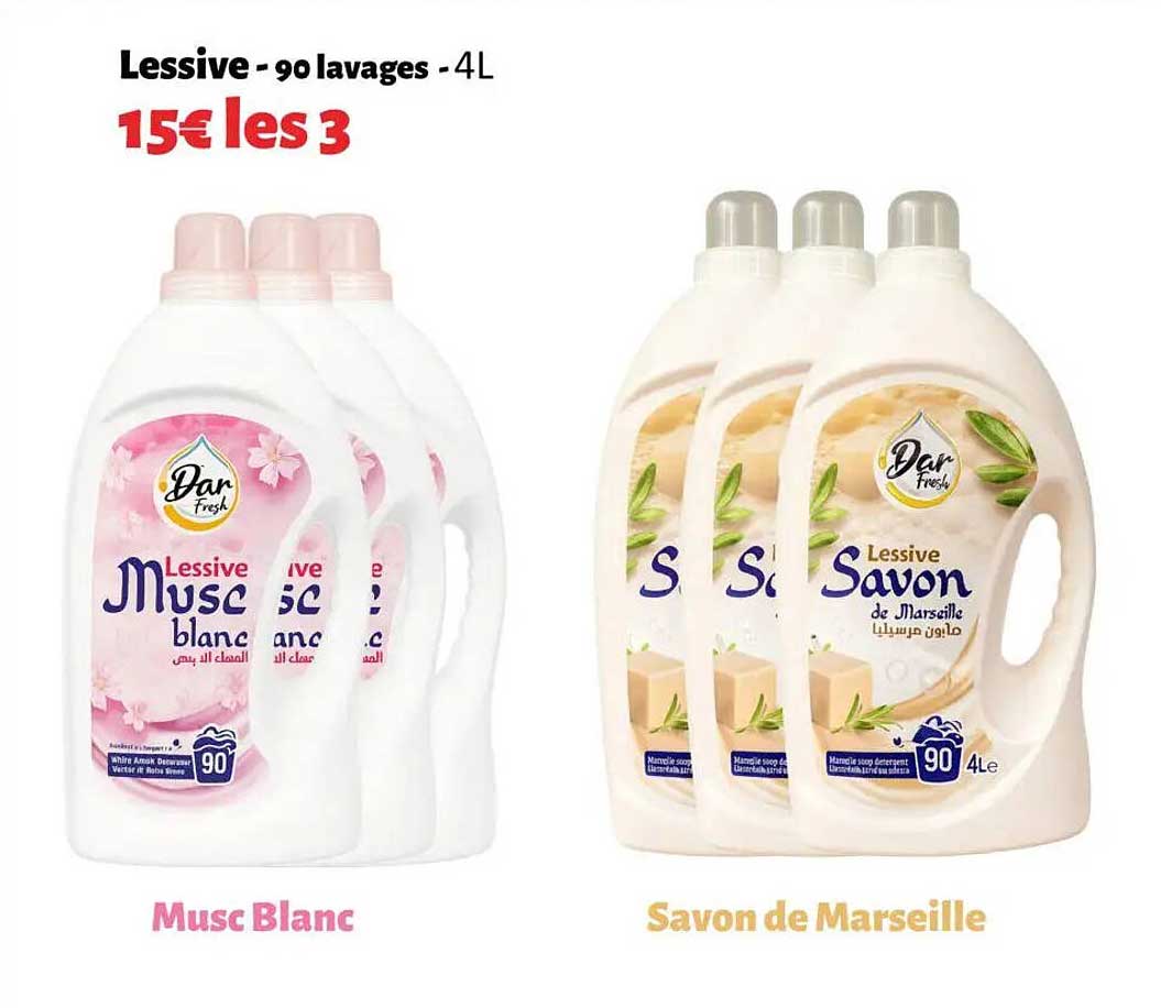 Lessive - 90 lavages - 4L