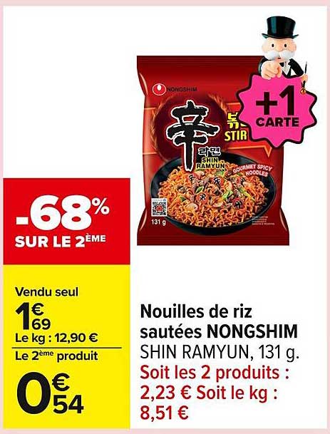 Nouilles de riz sautées NONGSHIM SHIN RAMYUN, 131 g