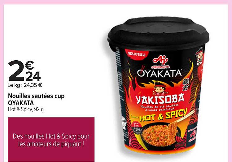 Nouilles sautées cup OYAKATA