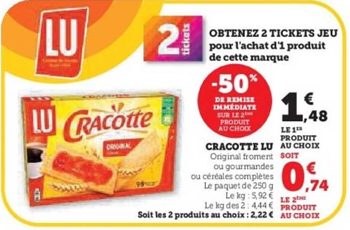 OBTENEZ 2 TICKETS JEU pour l'achat d'1 produit de cette marque