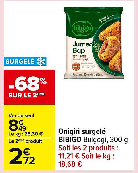 Onigiri surgelé BIBIGO Bulgogi, 300 g