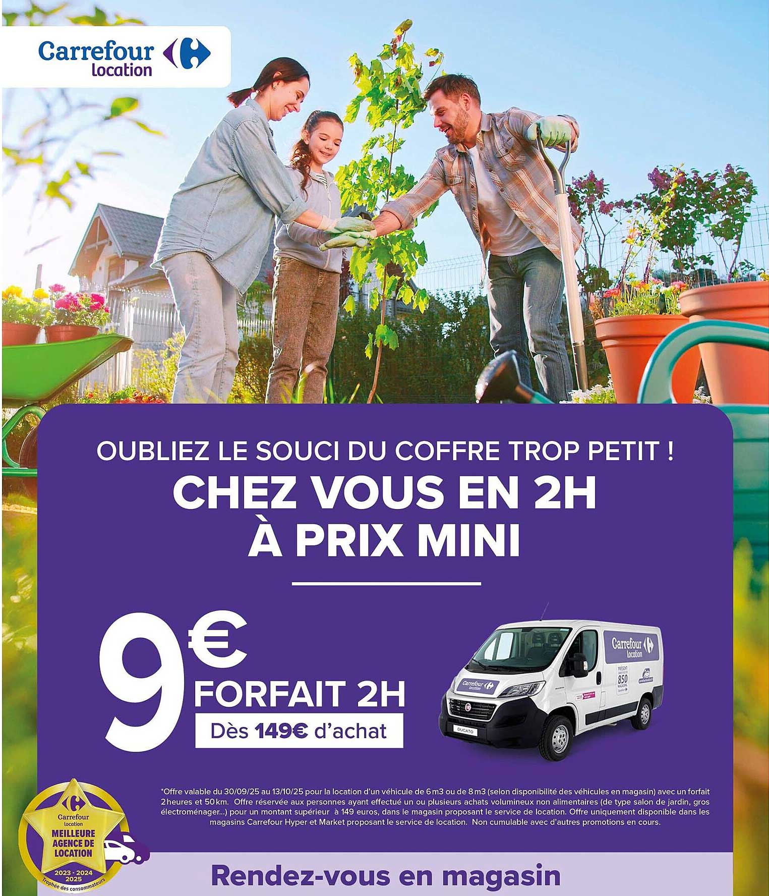 Oubliez le souci du coffre trop petit !