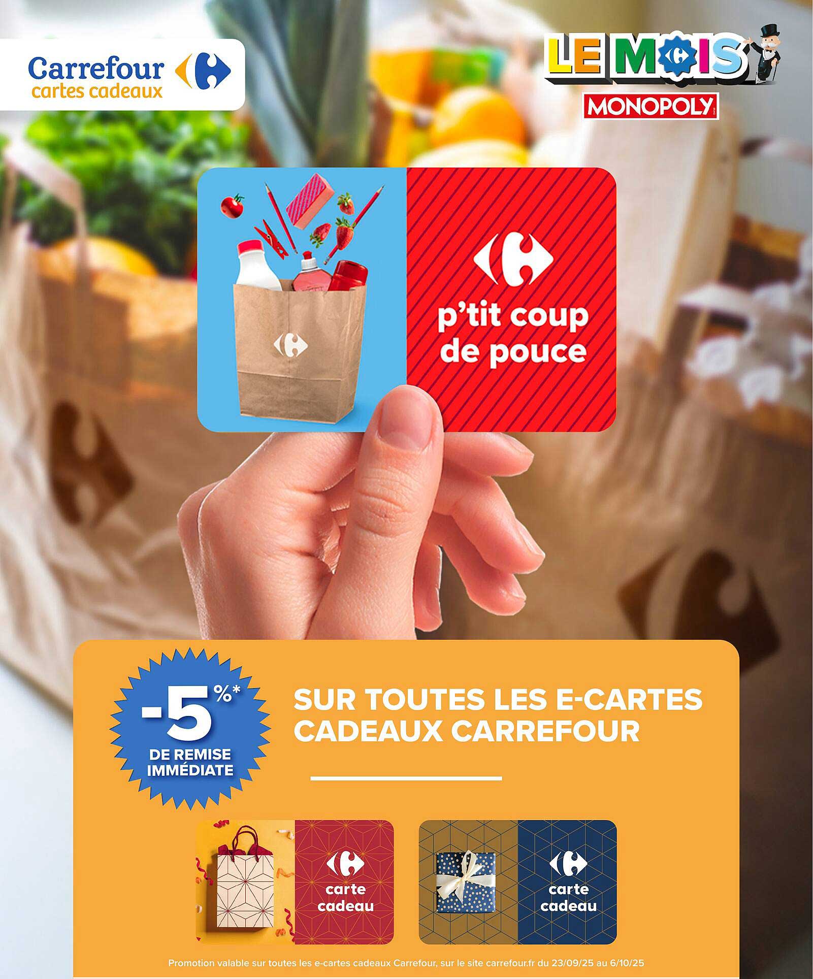 P'tit coup de pouce