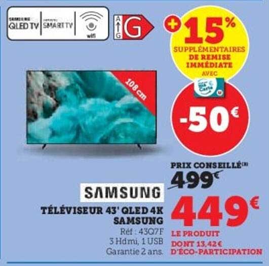 Téléviseur 43' QLED 4K SAMSUNG