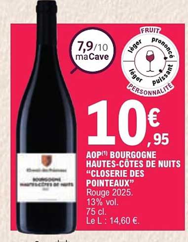 AOP(1) BOURGOGNE HAUTES-COTES DE NUITS “CLOSERIE DES POINTEAUX” Rouge 2025. 13% vol. 75 cl.
