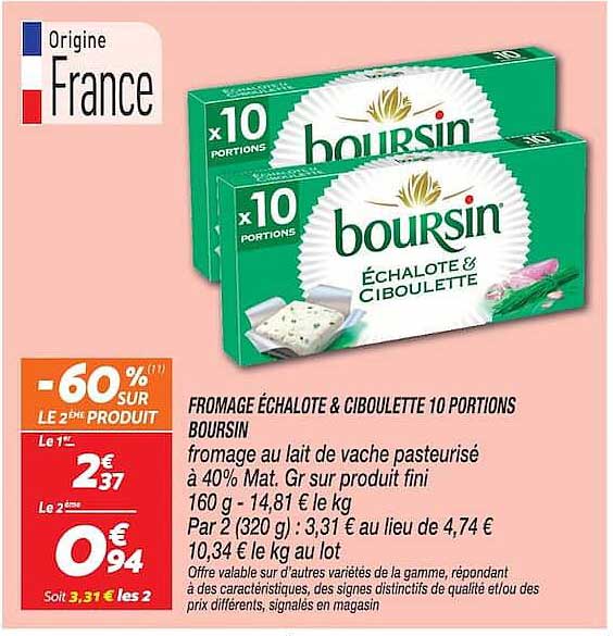 FROMAGE ÉCHALOTE & CIBOULETTE 10 PORTIONS BOURSIN