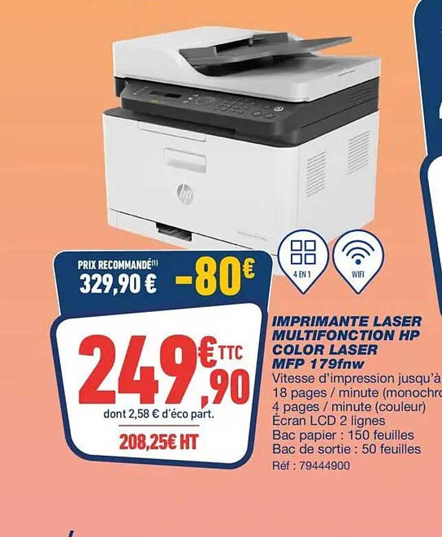 IMPRIMANTE LASER MULTIFONCTION HP COLOR LASER MFP 179fnw