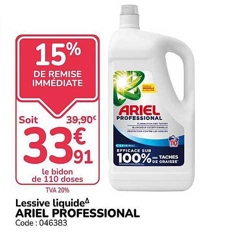 Lessive liquide ARIEL PROFESSIONAL