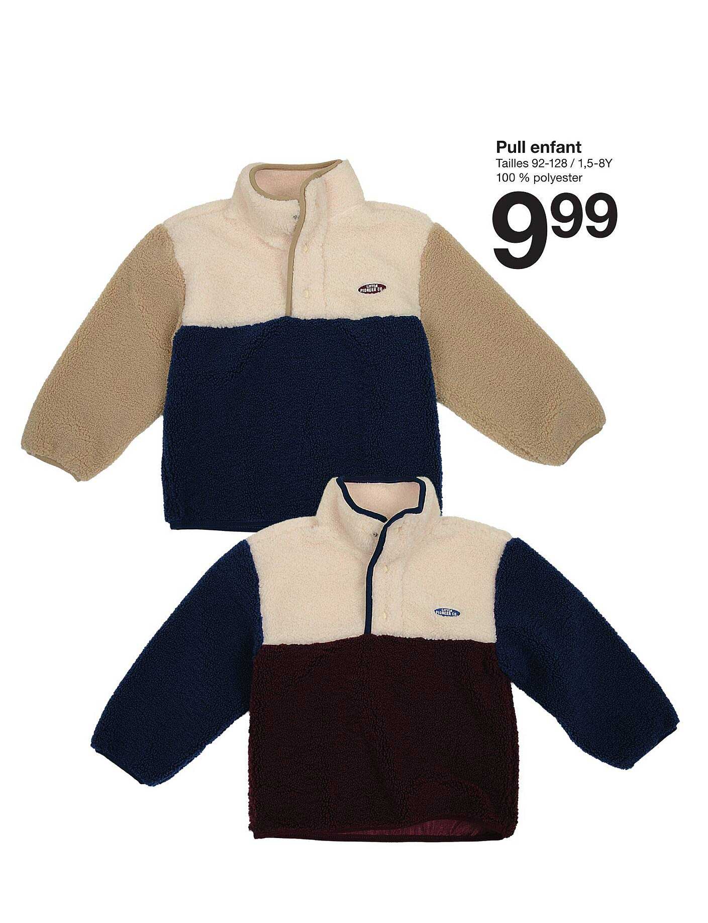 Pull enfant
