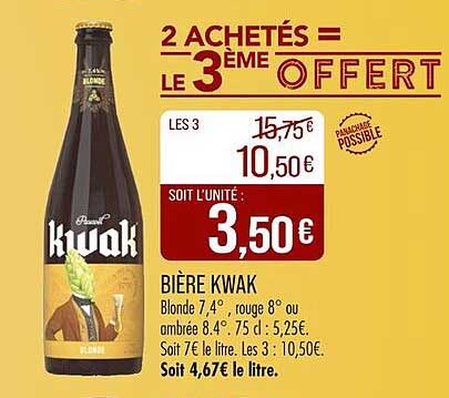 2 ACHETÉS = LE 3ÈME OFFERT