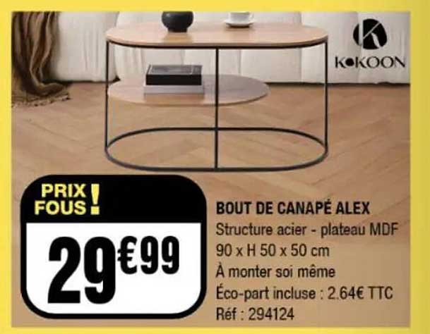 BOUT DE CANAPÉ ALEX