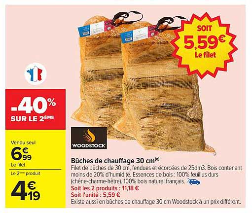 Bûches de chauffage 30 cm