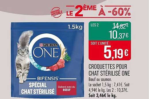 CROQUETTES POUR CHAT STÉRILISÉ ONE