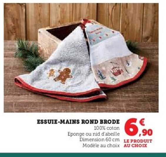 ESSUIE-MAINS ROND BRODE