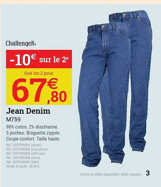 Jean Denim M759