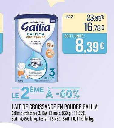 LAIT DE CROISSANCE EN POUDRE GALLIA
