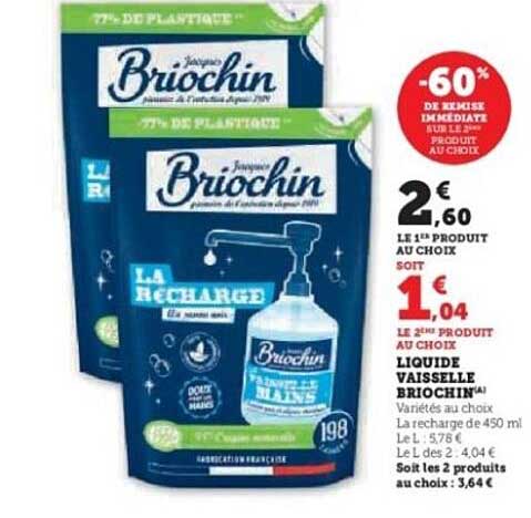 LIQUIDE VAISSELLE BRIOCHIN
