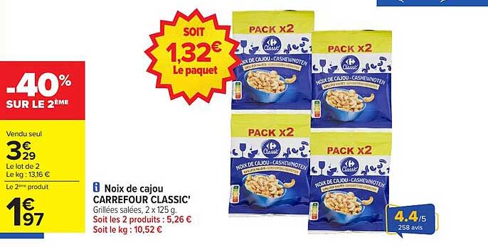Noix de cajou CARREFOUR CLASSIC'