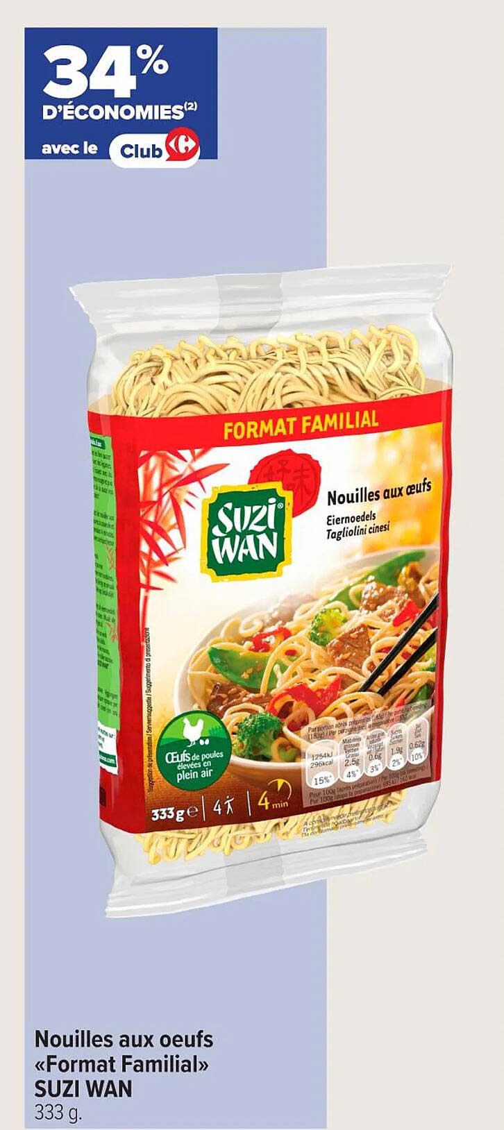 Nouilles aux oeufs «Format Familial» SUZI WAN