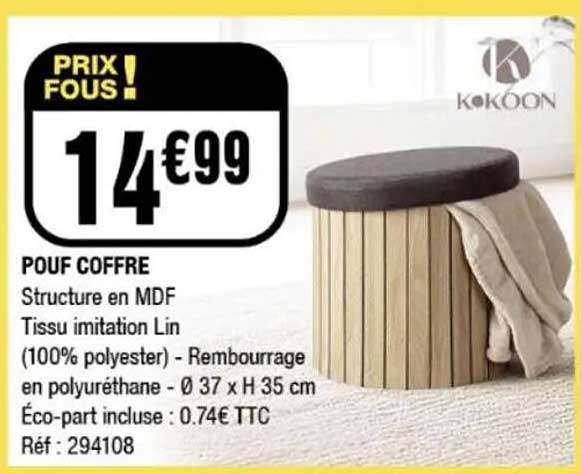 POUF COFFRE