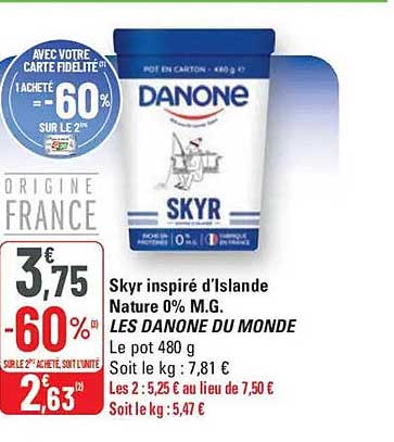 Skyr inspiré d'Islande Nature 0% M.G.
