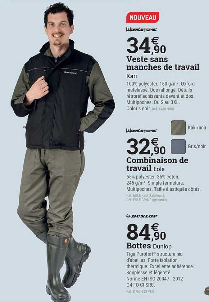 Veste sans manches de travail Kari