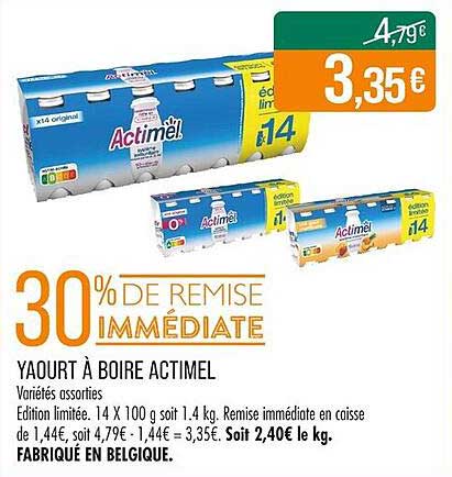 YAOURT À BOIRE ACTIMEL
