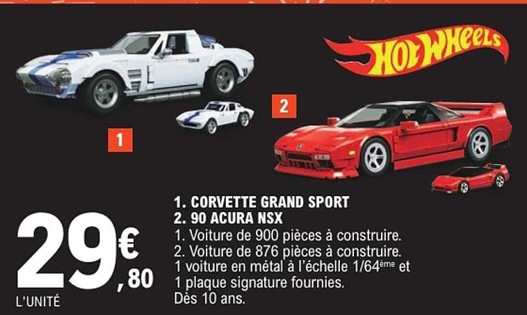 1. CORVETTE GRAND SPORT 2. 90 ACURA NSX