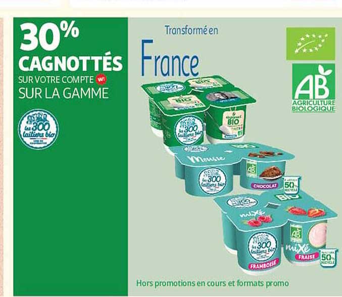 30% CAGNOTTÉS SUR VOTRE COMPTE SUR LA GAMME