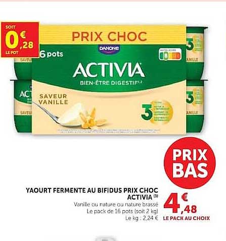 ACTIVIA