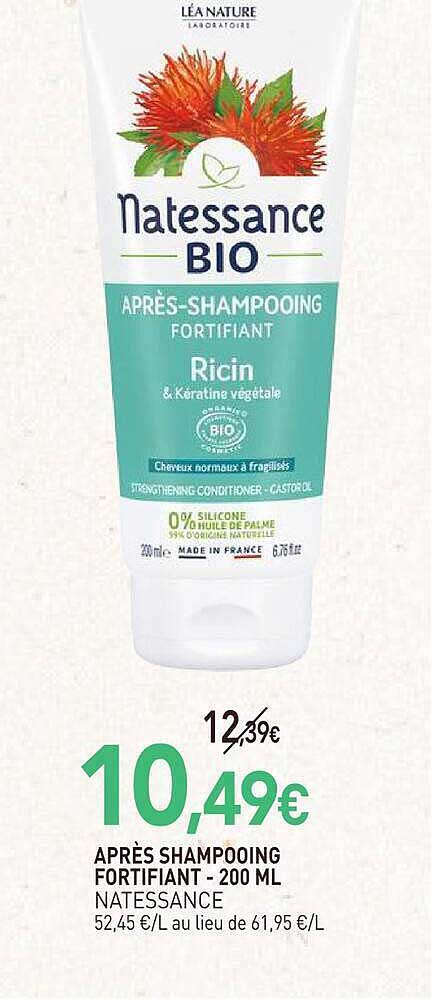APRÈS SHAMPOOING FORTIFIANT - 200 ML NATESSANCE
