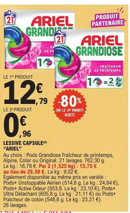 ARIEL GRANDIOSE