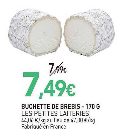 BUCHETTE DE BREBIS - 170 G LES PETITES LAITERIES