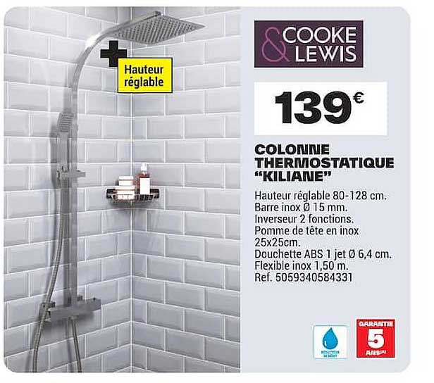 COLONNE THERMOSTATIQUE "KILIANE"